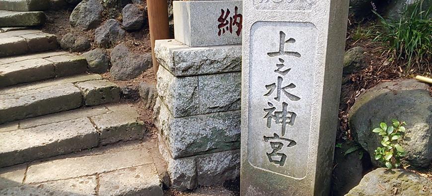 銭洗弁財天宇賀福神社フォト2