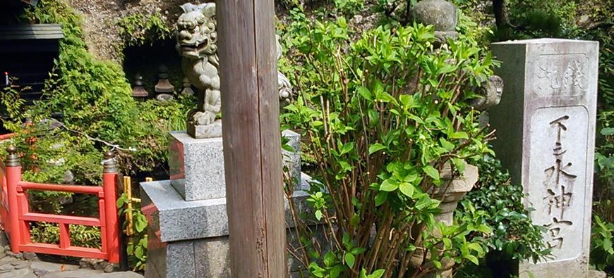 銭洗弁財天宇賀福神社フォト3