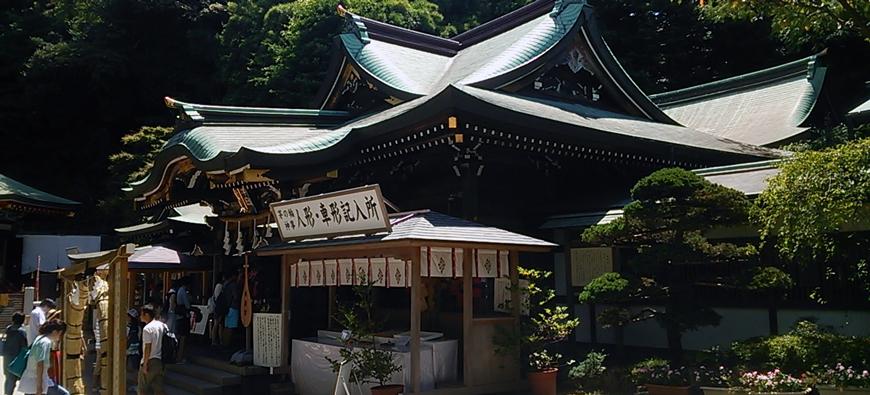 江島神社フォト1