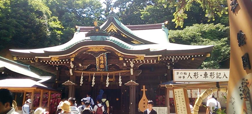 江島神社フォト3