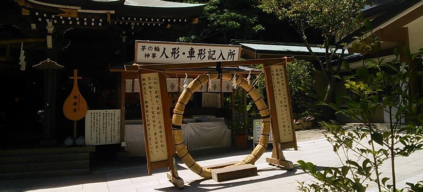 江島神社フォト5