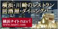 横浜ナイトnaviバナー120×60