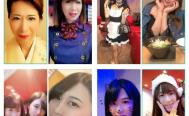 クラブ フェリス ( club Feliz )　お店からの写真