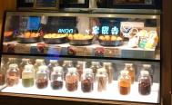 天馬 伊勢佐木町店 テンマ　投稿写真