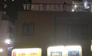 横須賀どぶ板通りVenus Resto Bar　お店からの写真