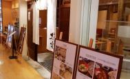 そばと天ぷら　石楽MARK ISみなとみらい店　投稿写真