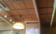 角平（ かどへい）　お店からの写真