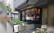 オーガニックチャイニーズキッチン飛凰(BIO)　投稿写真