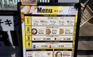 ウメヤキッチン　投稿写真