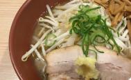 拉麺大公（たいこう） 南太田本店 （たいこう）　お店からの写真