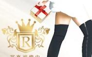 CLUB Richesse （リシェス）　お店からの写真