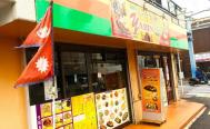 インド・ネパール・タイレストラン YABIN エビン　南太田　お店からの写真
