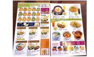 インド・ネパール・タイレストラン YABIN エビン　南太田　お店からの写真