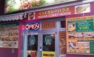 LOTUS  ロータス　投稿写真