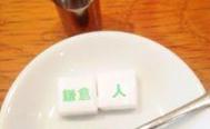 カフェヴィヴモンディモンシュ　café vivement dimanche 　投稿写真