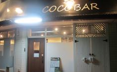 横浜ナイトナビの検索結果店舗イメージ
