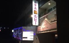 横浜ナイトナビの検索結果店舗イメージ