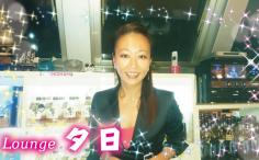 横浜ナイトナビの検索結果店舗イメージ