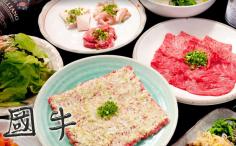 横浜ナイトナビの検索結果店舗イメージ