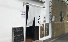 横浜ナイトナビの検索結果店舗イメージ