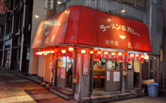 横浜ナイトナビの検索結果店舗イメージ