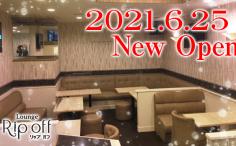 横浜ナイトナビの検索結果店舗イメージ
