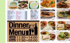 横浜ナイトナビの検索結果店舗イメージ