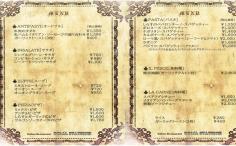 横浜ナイトナビの検索結果店舗イメージ