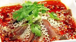 牛スネ・牛モツの四川風和え★★★/☆