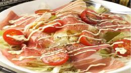 生ハムサラダ　イタリアンドレッシング