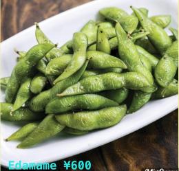Edamame