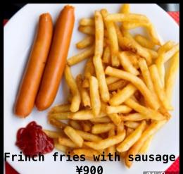 Frinch fries with sausage