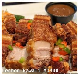 Lechon kawali