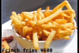 Frinch fries