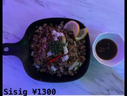 Sisig
