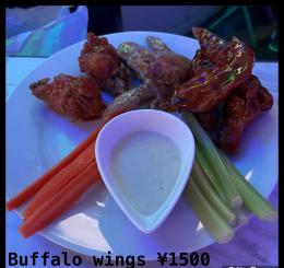 Buffalo wings