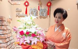 横浜ナイトナビのおすすめ店舗