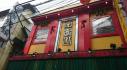 横浜中華街 台湾料理 蓮香園 新館
