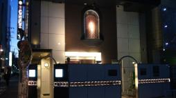 横浜ナイトナビ近所のお店