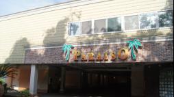 横浜ナイトナビ近所のお店