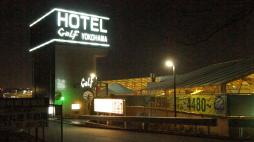 横浜ナイトナビ近所のお店