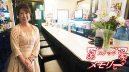 横浜ナイトナビショップイメージ4