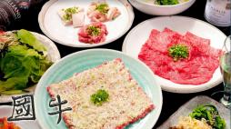 横浜ナイトナビ近所のお店