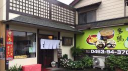 横浜ナイトナビ近所のお店