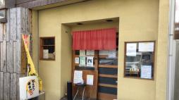 横浜ナイトナビ近所のお店