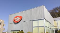 横浜ナイトナビ近所のお店