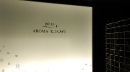 横浜ナイトナビ近所のお店