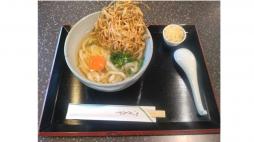 横浜ナイトナビ近所のお店