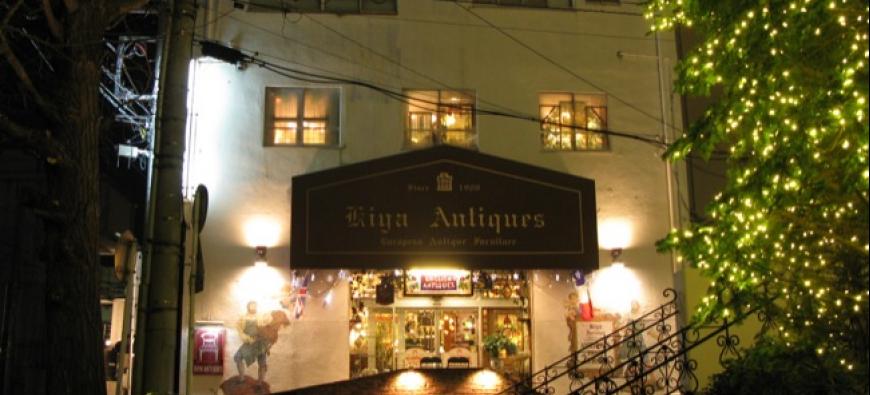 Kiya Antiques キヤ・アンティークス　横浜本店フォト4