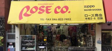 ローズ商会
